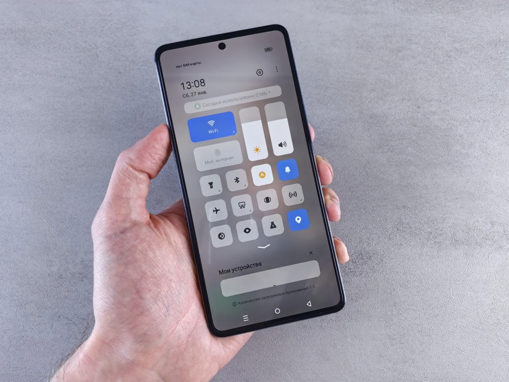 Turn Off Wi-Fi, Bluetooth, and Location When Not in Use